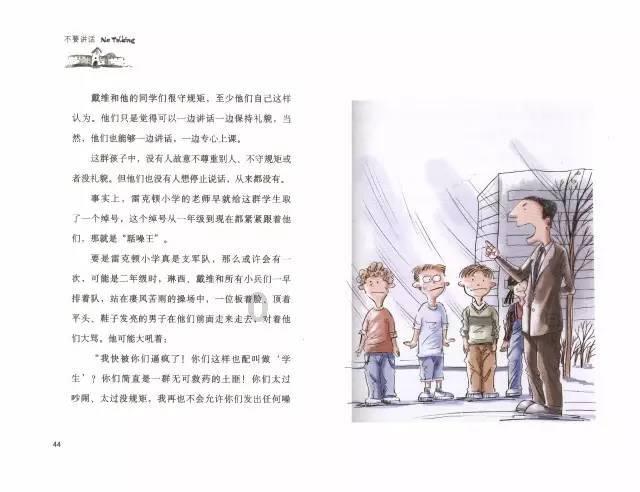 历史上最长寿的皇帝是谁？