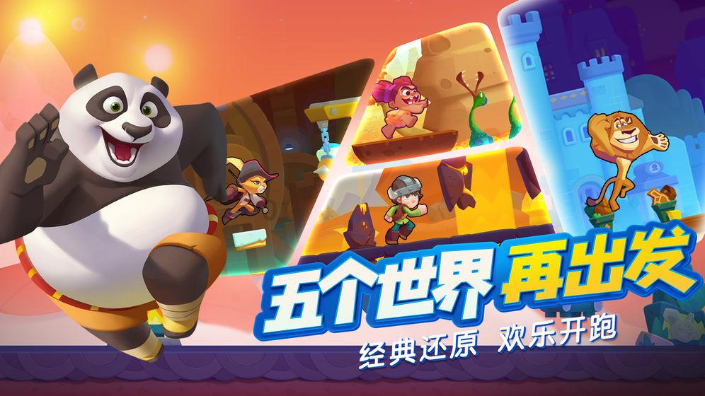 羊瘤胃穿刺放气具体如何操作？游戏画面