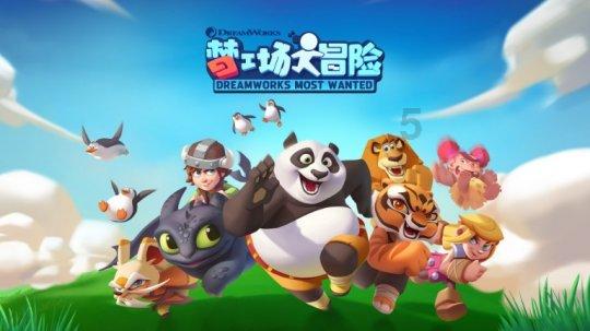 江东新区瑞和园回迁房项目全面封顶