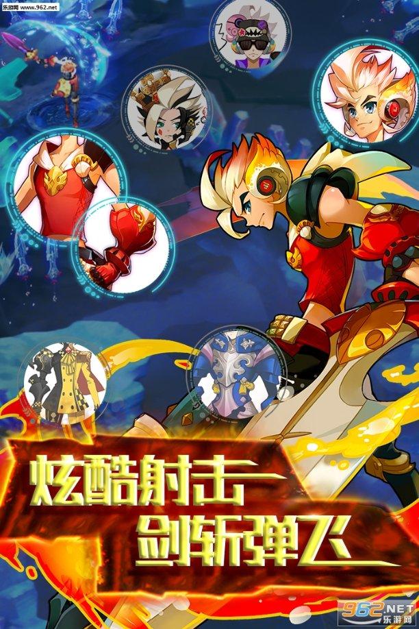 救援修女