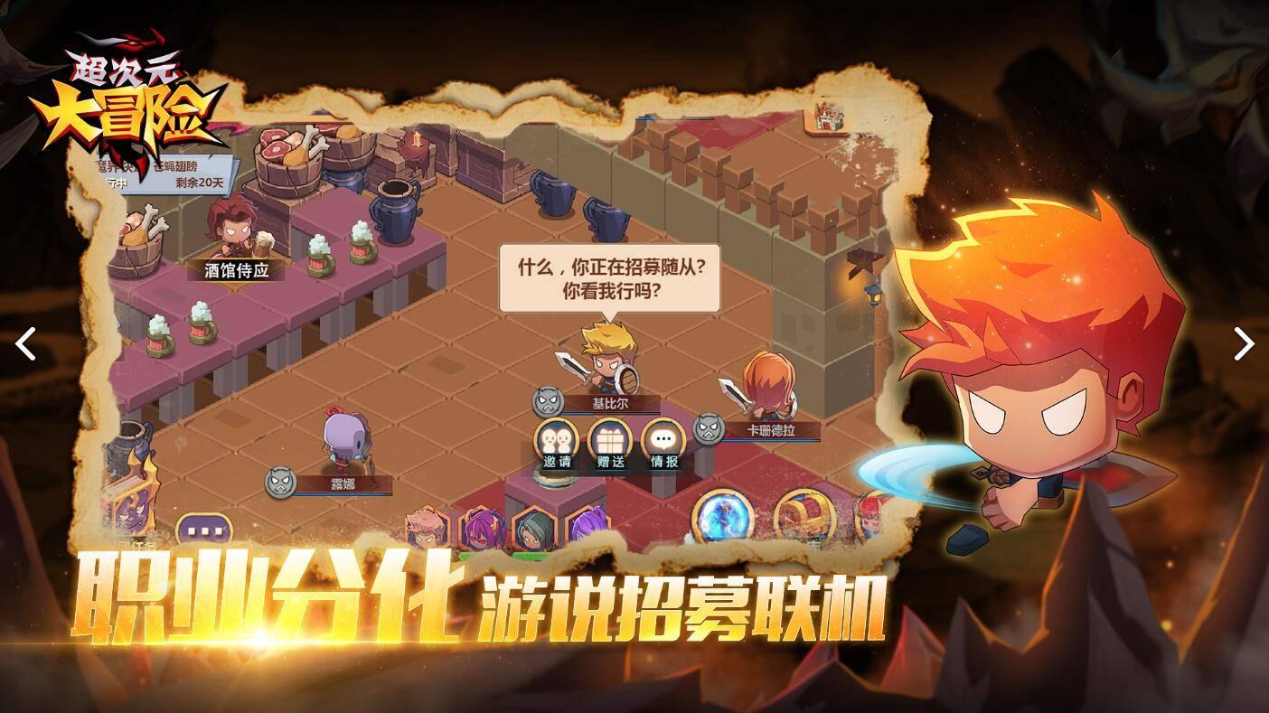 变压器铁芯端面涂胶就不用玻璃丝布吗游戏画面