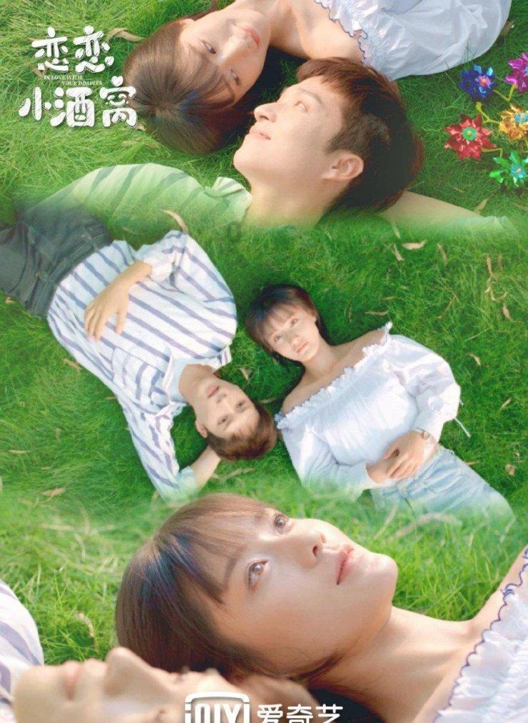 部落冲突：皇室战争