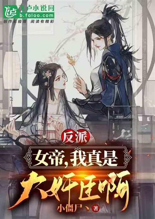 《要久久爱》首播差评一片,观众评价众口一词,杨紫这次真翻车了