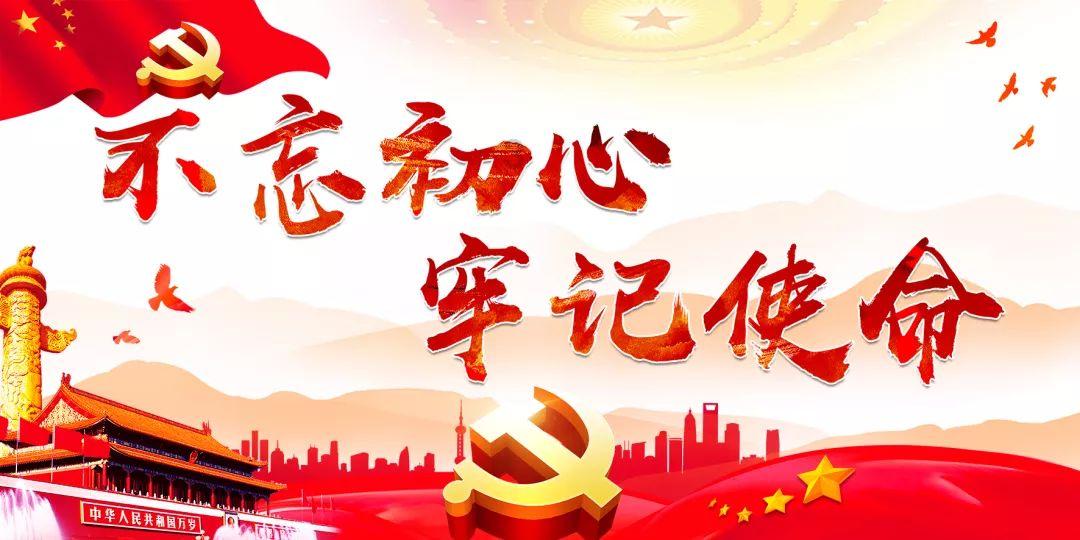 万词王