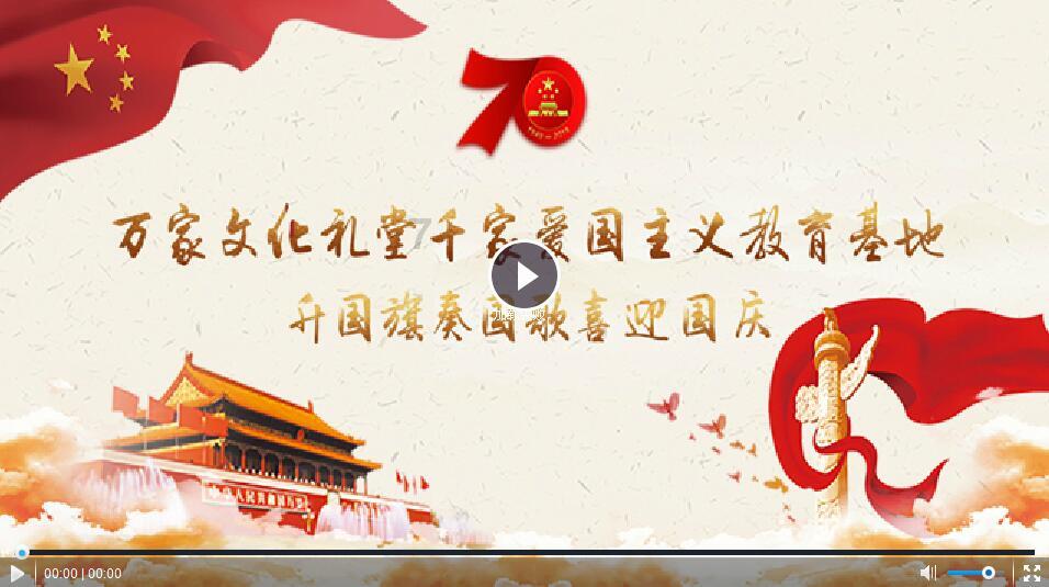 拯救米乐米可