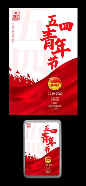 魔法时钟找不同