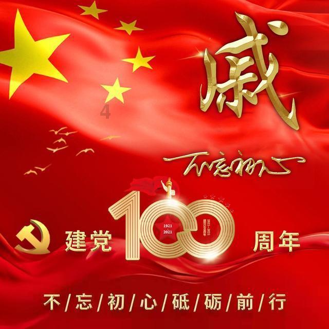 小马宝莉的新造型