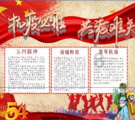 厌食症会导致爆瘦,那么我们应该怎么缓解?- 机智问答网页,快速获得准确答案
