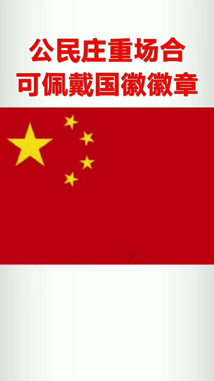 我的世界记忆卡