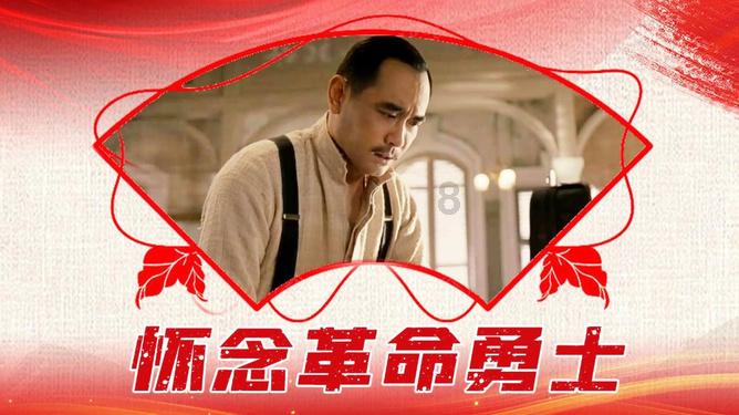 秘密花园找不同