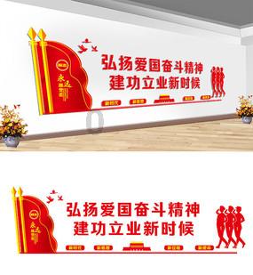 珠海万达商管退出厦门殿前万达广场商业管理有限公司