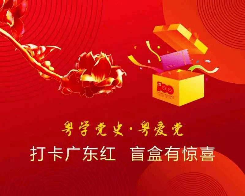 变压器铁芯端面涂胶就不用玻璃丝布吗游戏画面