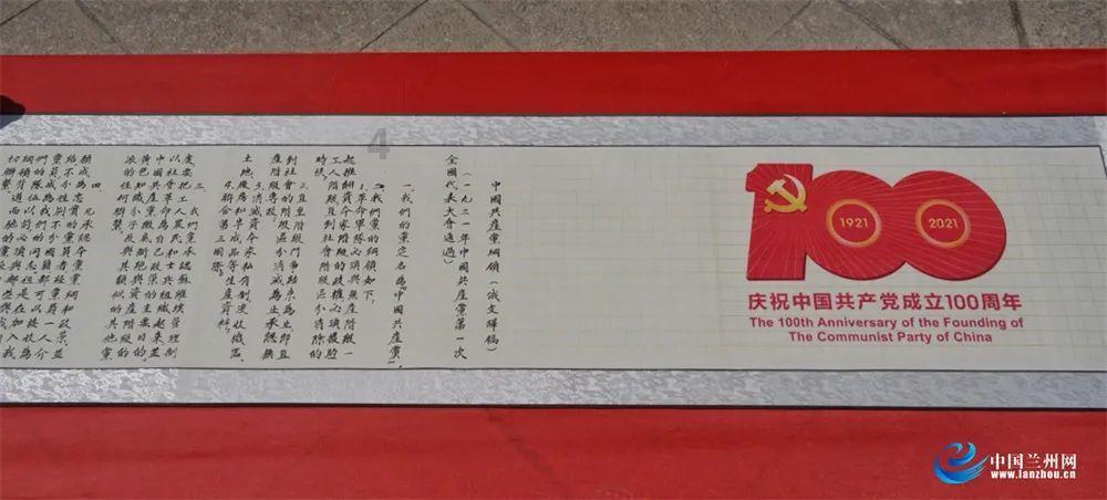 轨道赛车
