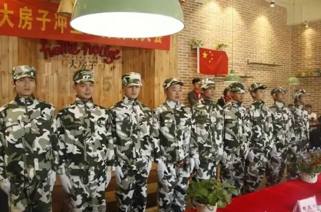 部落陷阱逃脱