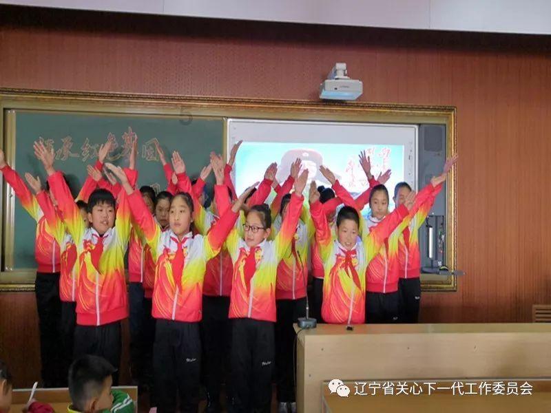广西大学附属小学招生电话是多少游戏画面