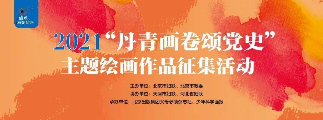 你们小时候有没有跟我一样？把礼物给人家又有点后悔了…