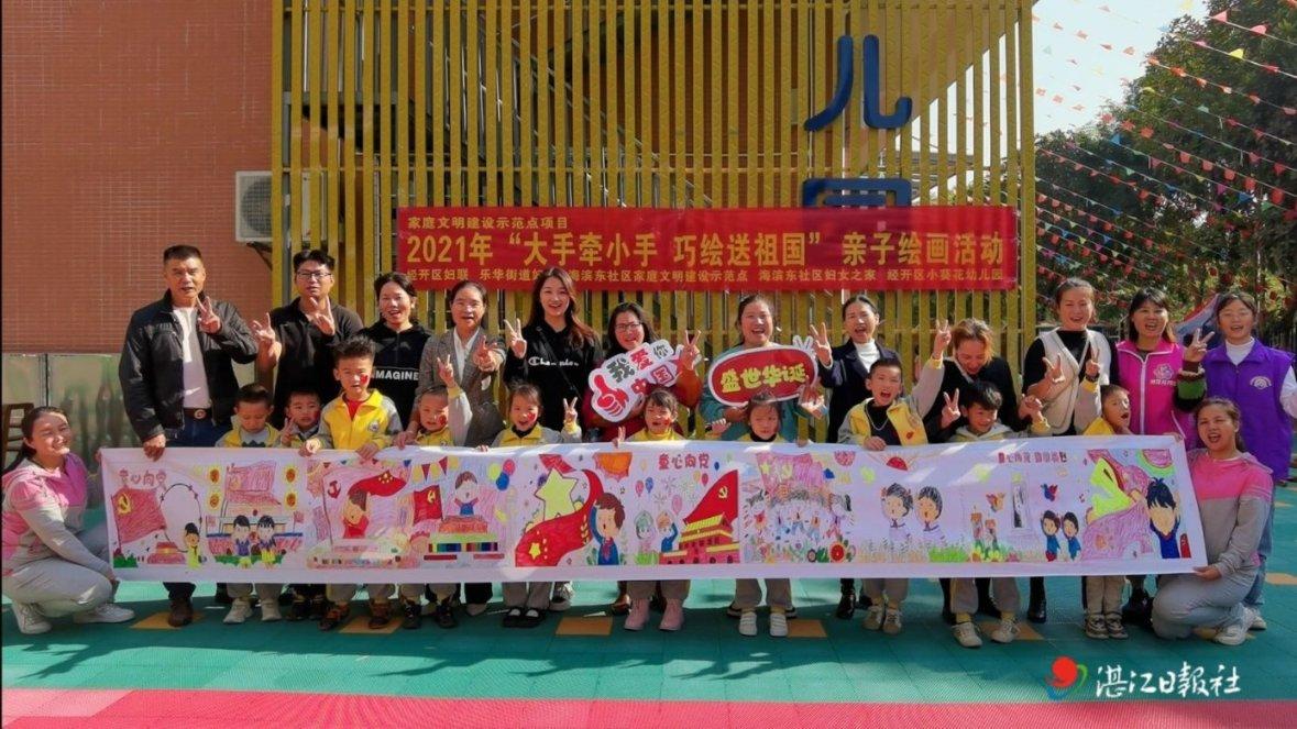 赵本山徒弟吴云飞前妻再婚!新老公帅气多金开宾利