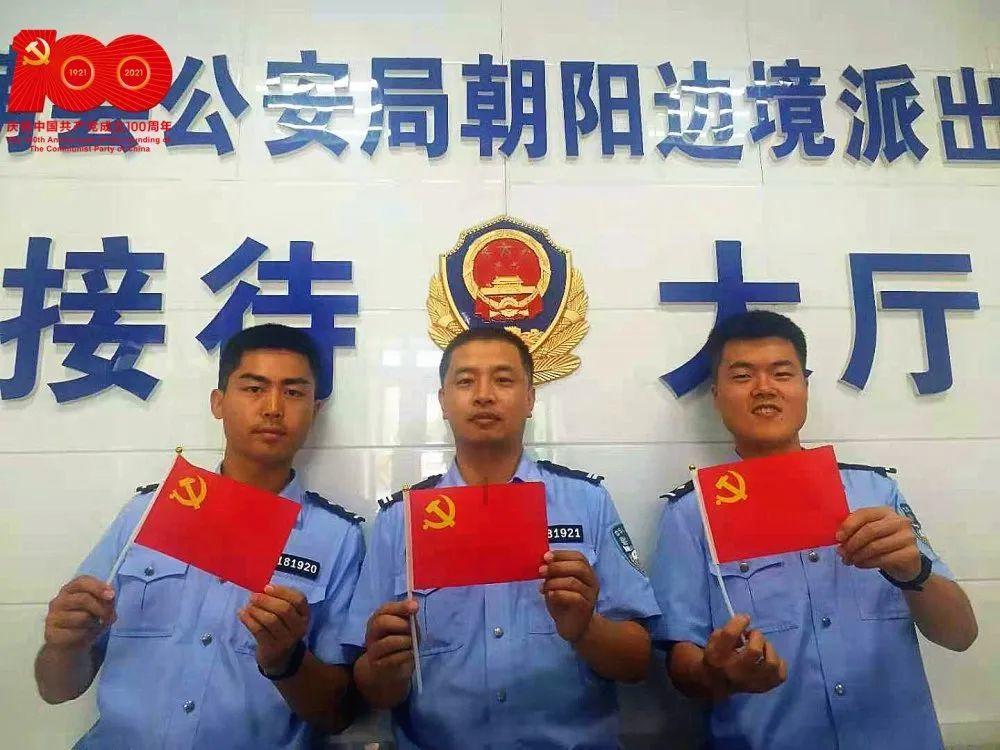 隐藏的危险