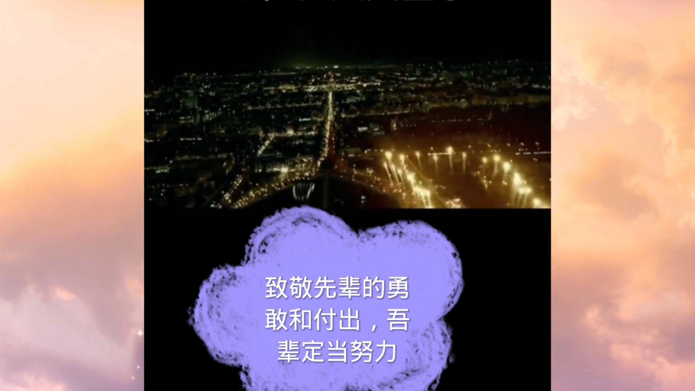 君哥带你轻松学简谱《突然的自我》，经典歌曲当年KTV必唱歌曲游戏画面