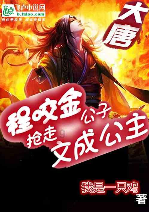 老旧城市找不同