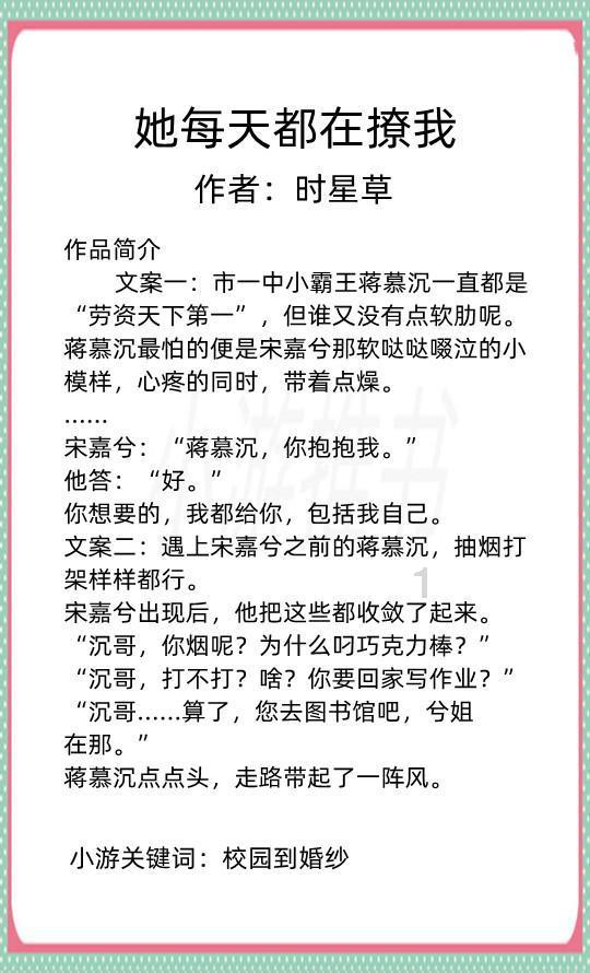 米家钛合金保温杯 Ti 2,钛含量大于 99% 首发价 179 元